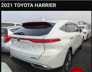 Toyota Harrier Pearl 2021