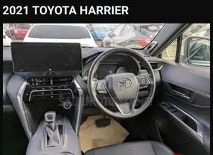 Toyota Harrier Pearl 2021