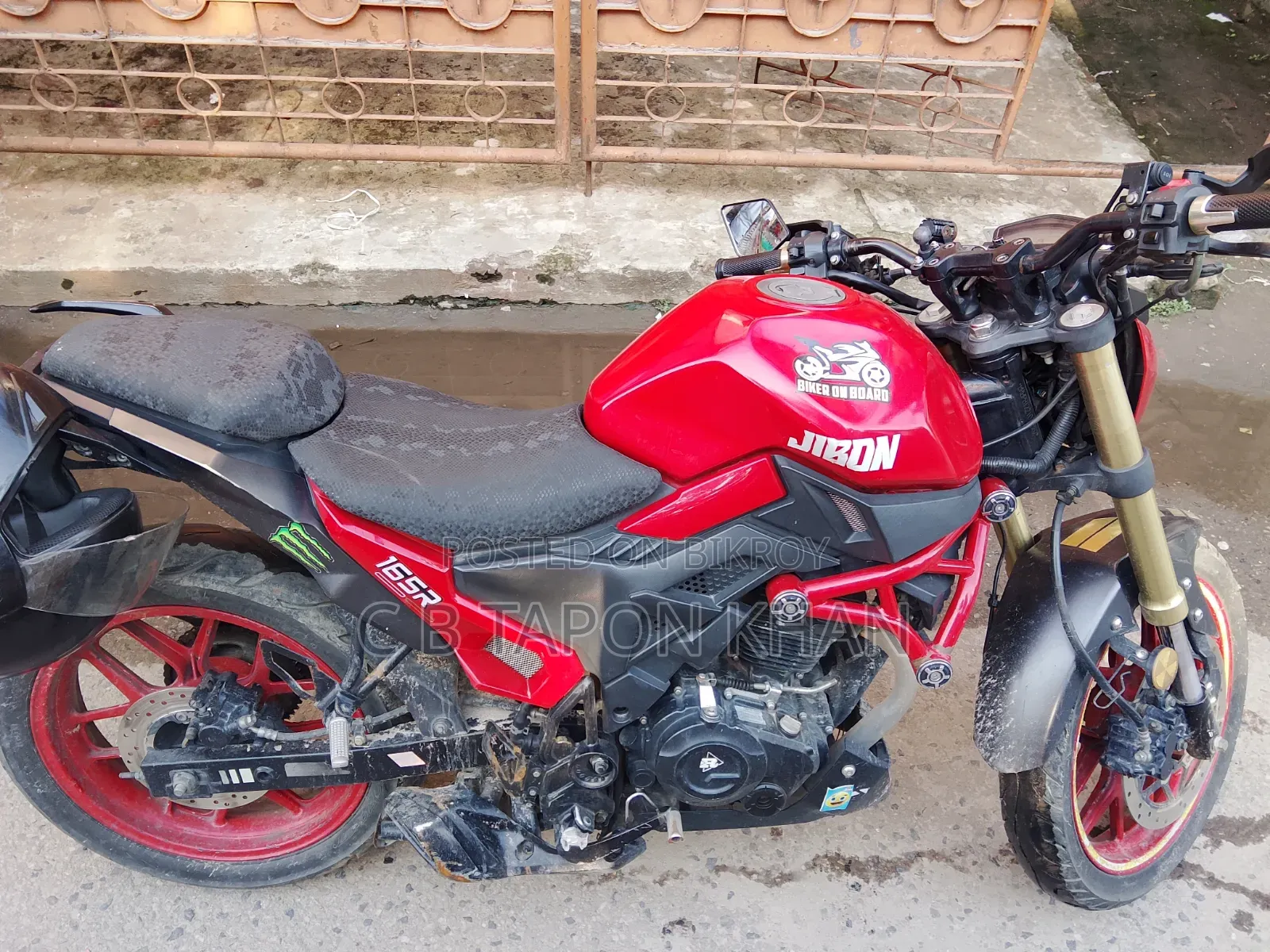 Runner Bolt 165R 2022 Red