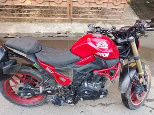Runner Bolt 165R 2022 Red
