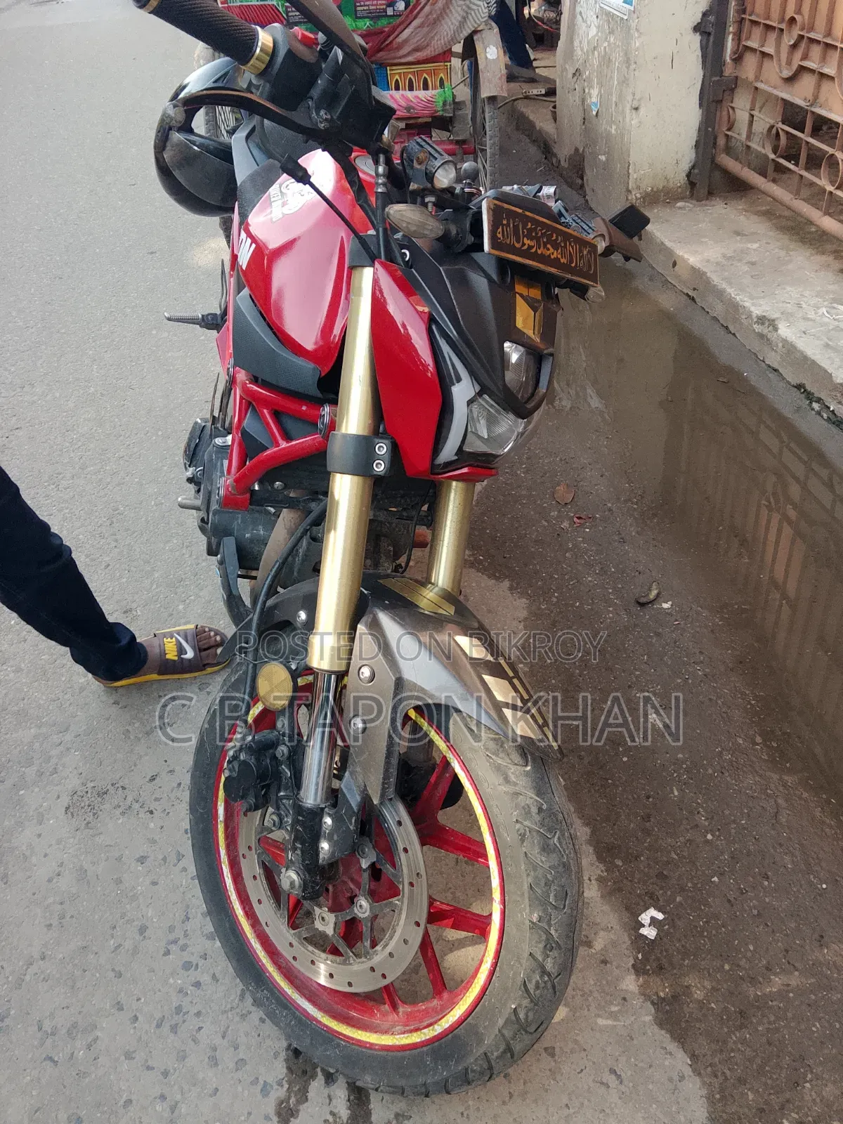 Runner Bolt 165R 2022 Red