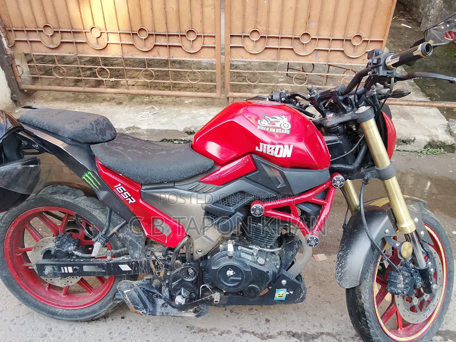 Runner Bolt 165R 2022 Red