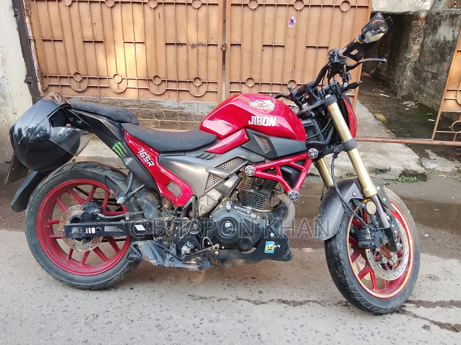 Runner Bolt 165R 2022 Red