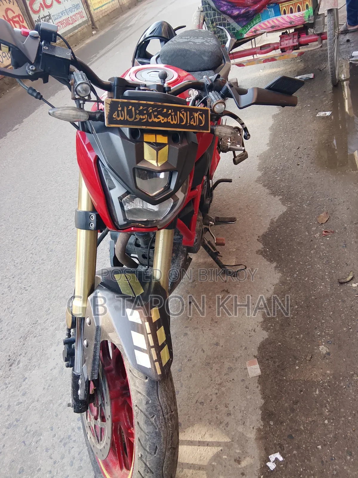 Runner Bolt 165R 2022 Red