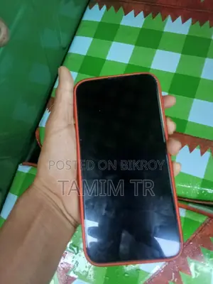 Apple iPhone 13 Pro Max 128 GB Rose Gold