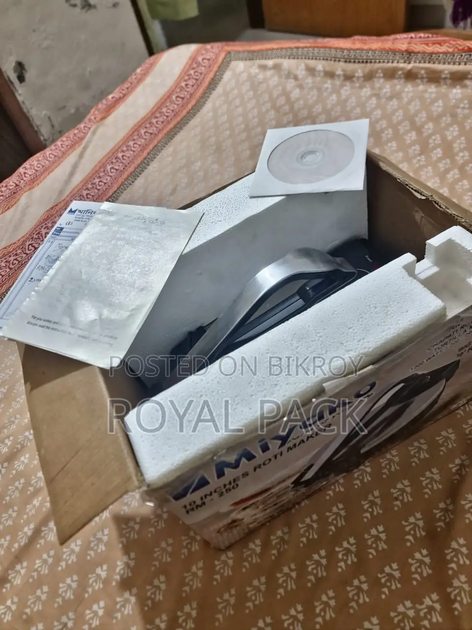 10” Big Size Roti Maker