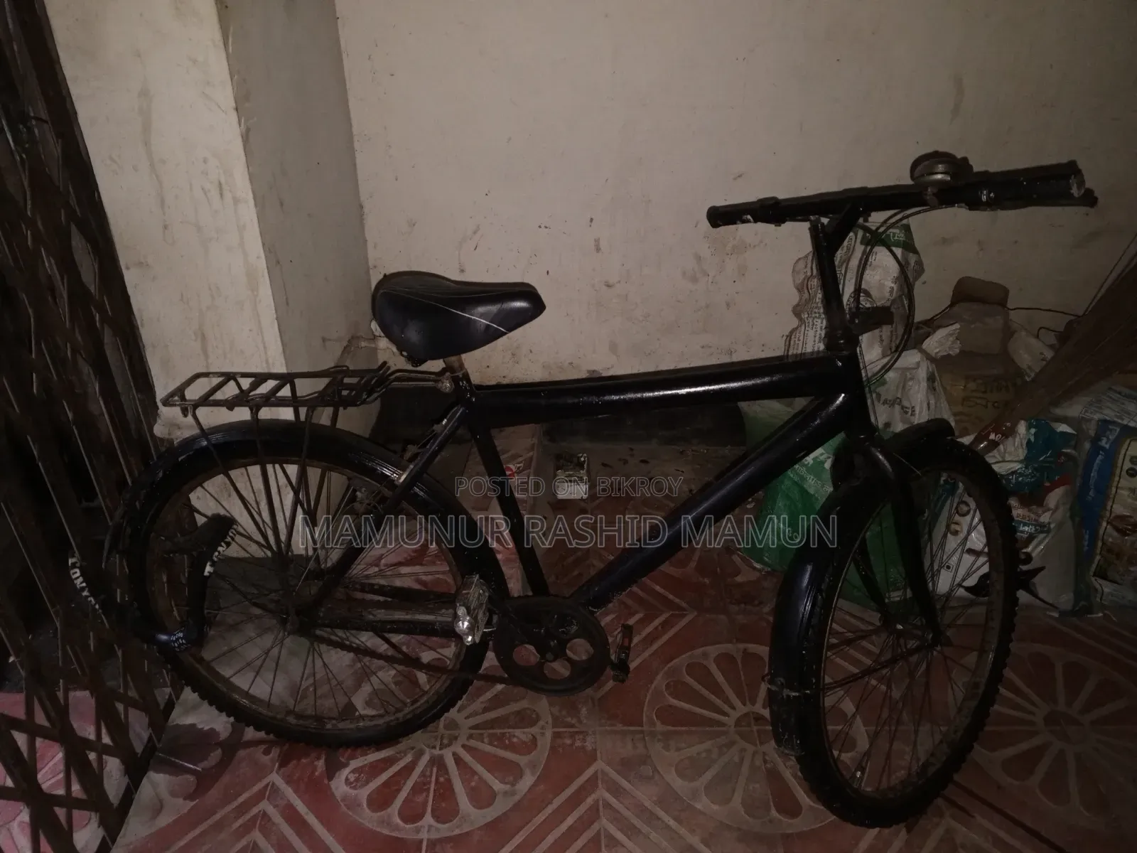 Bicycle