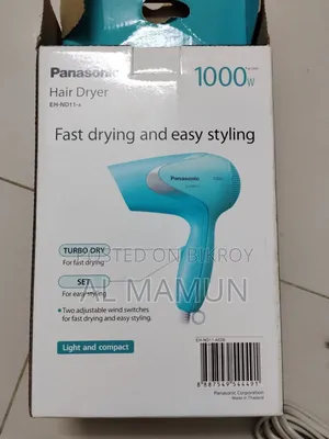 Panasonic Hair Dryer