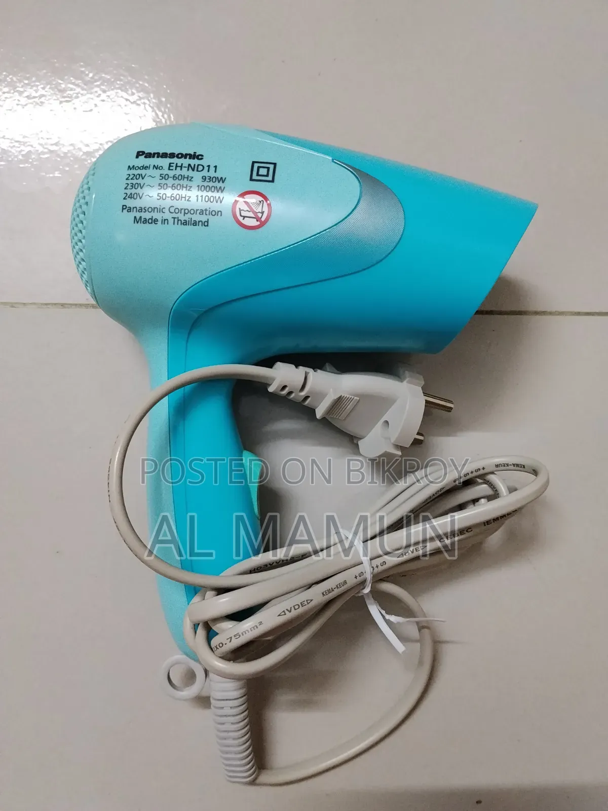 Panasonic Hair Dryer