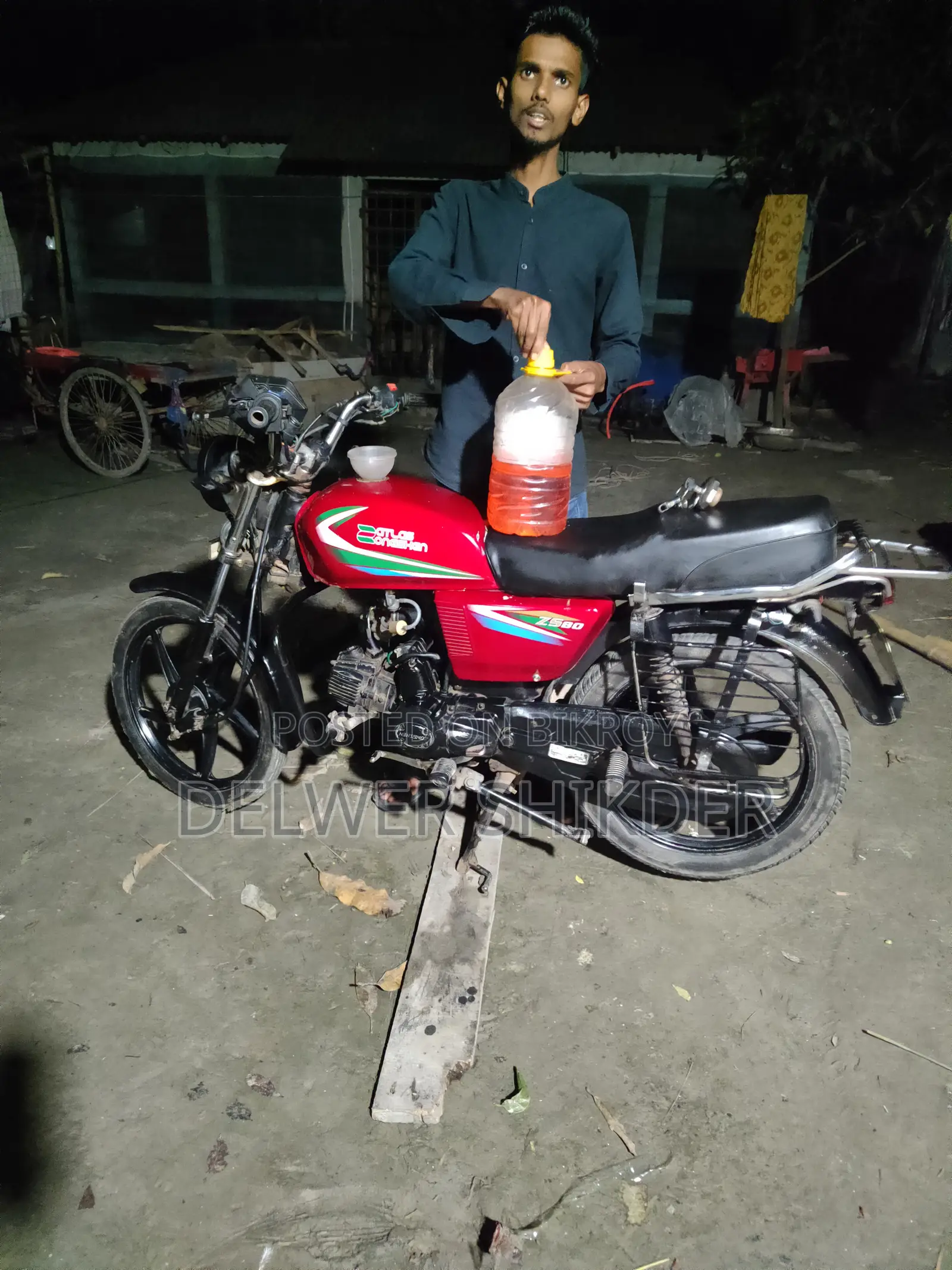 New Dayang GALAXY 2020 Red
