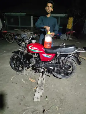 New Dayang GALAXY 2020 Red