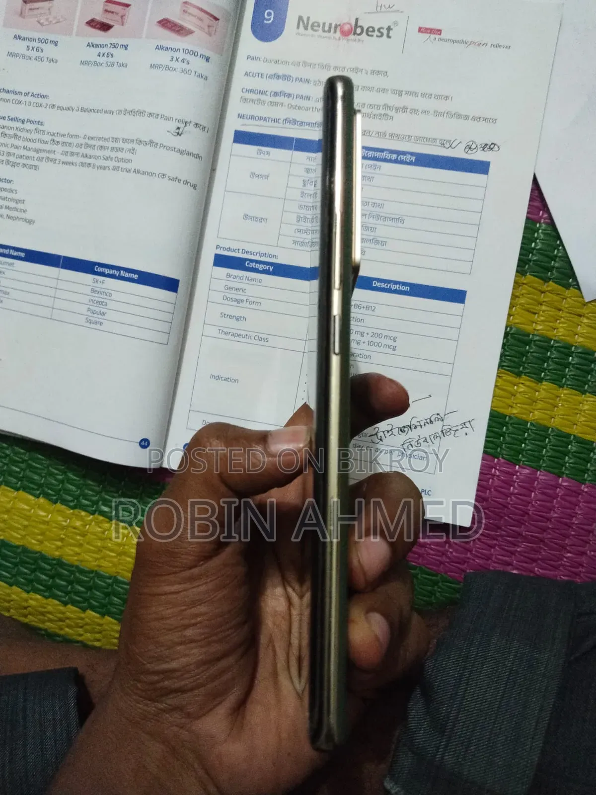 Infinix Note 40 Pro 256 GB Green