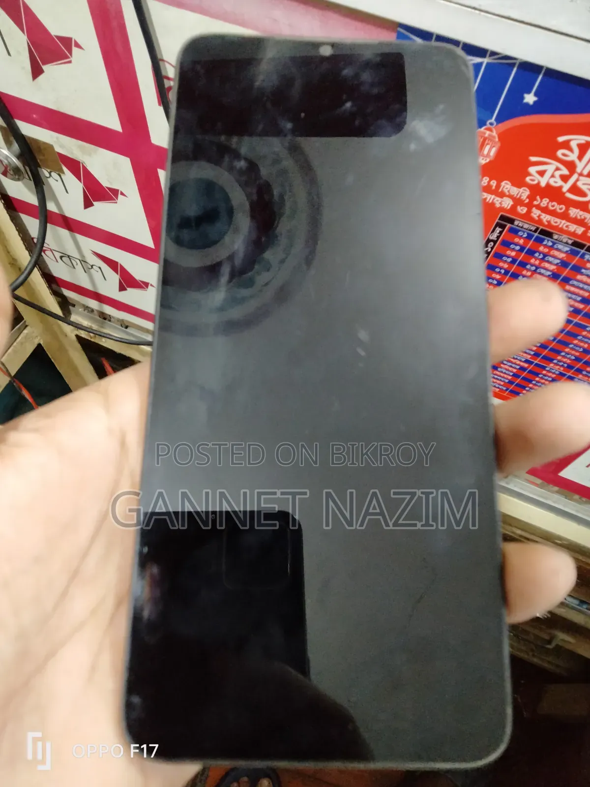 Infinix Hot 20i 64 GB Blue