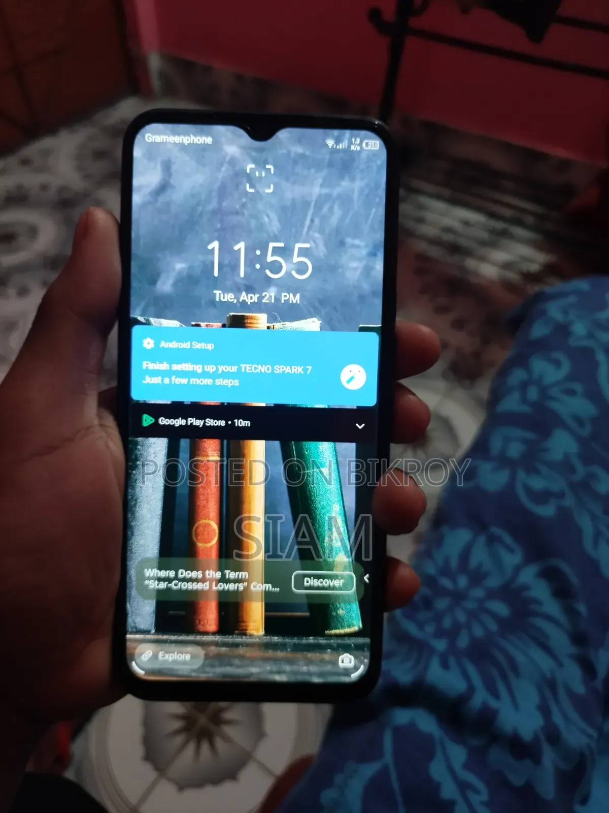 Tecno Spark 7 64 GB Blue