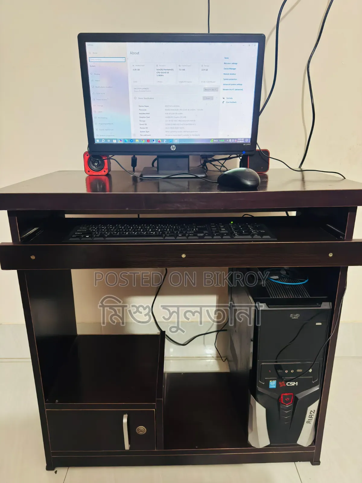 Desktop Computer 4GB Intel Pentium SSD 250GB
