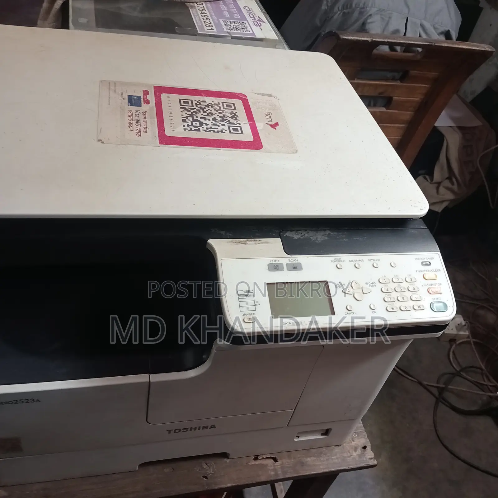 Photocopy Machine Toshiba 2523a Model 2 Year Used