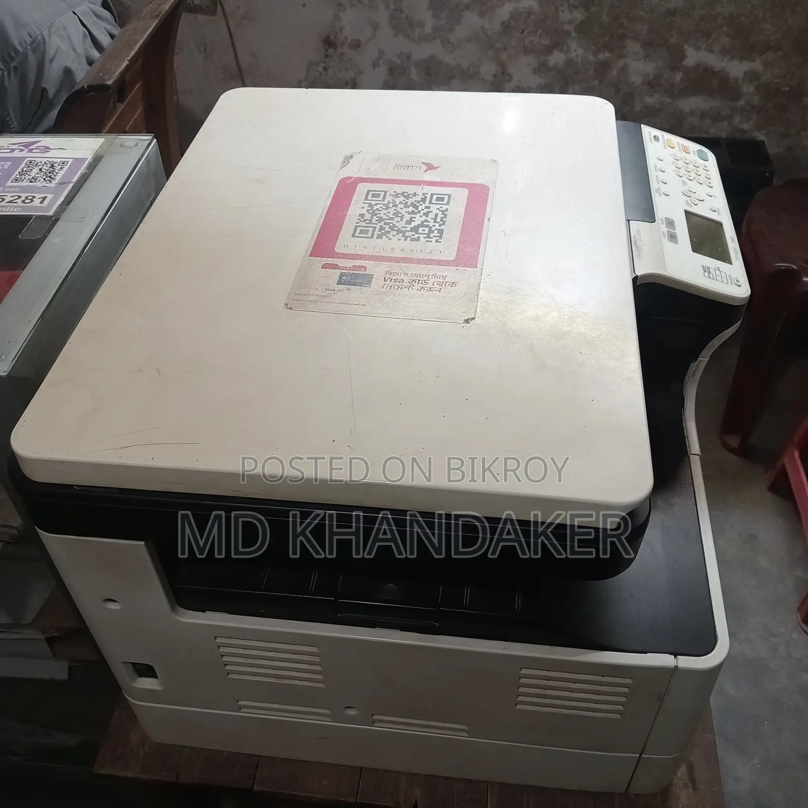 Photocopy Machine Toshiba 2523a Model 2 Year Used