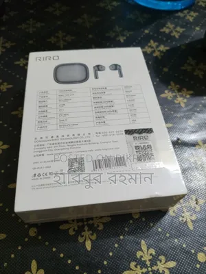 নতুন হেডফোন বিক্রি