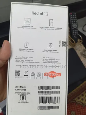 Xiaomi 12 128 GB Black