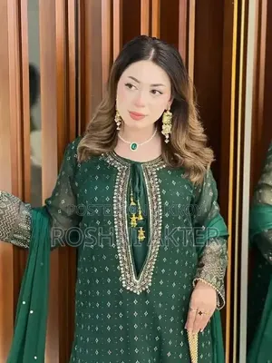 ড্রেস সেল