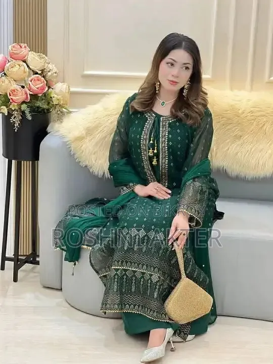 ড্রেস সেল