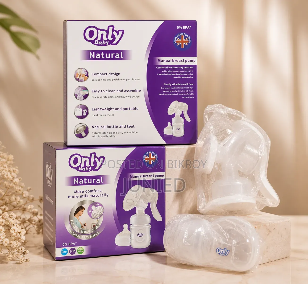 Only Baby Natural ম্যানুয়াল ব্রেস্ট পাম্প