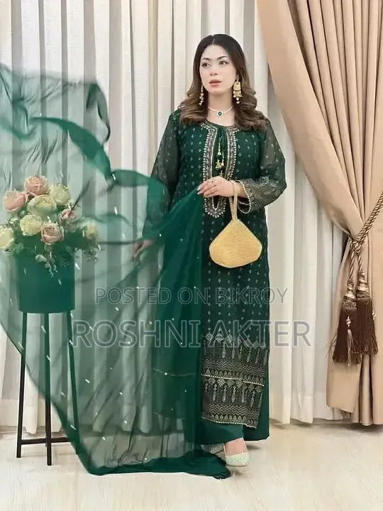 ড্রেস সেল