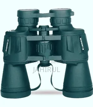 Binocular (দূরবীন)