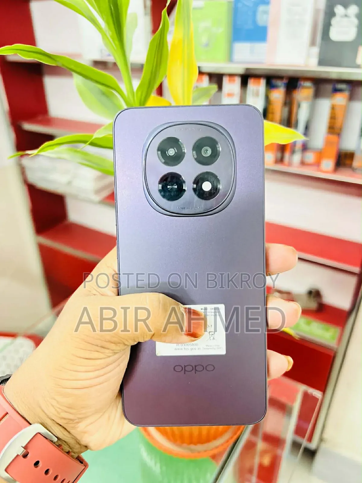 Oppo F29 128 GB