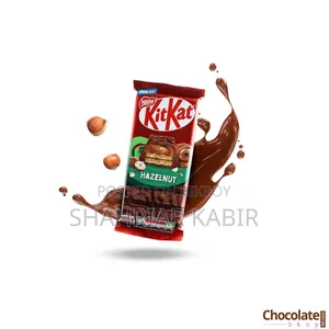কিটক্যাট হ্যাজেলনাট
