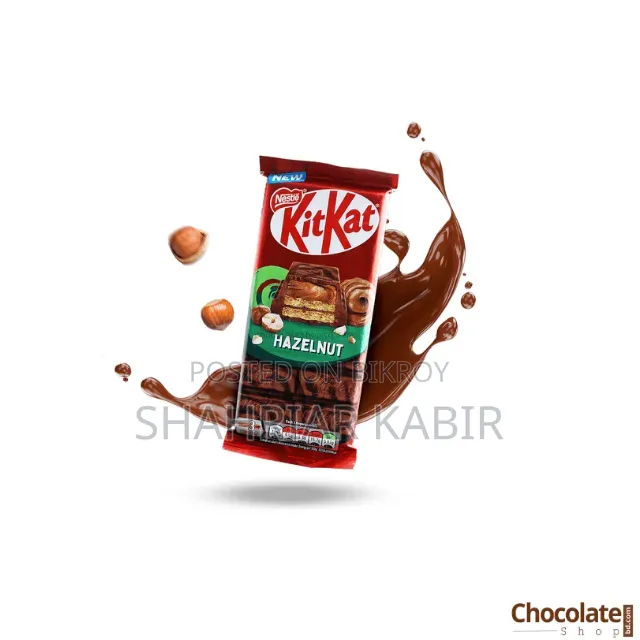 কিটক্যাট হ্যাজেলনাট