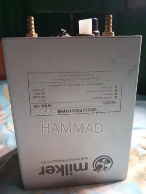 ১০ লিটার দুধ দোহন মেশিন বিক্রি করা হবে।