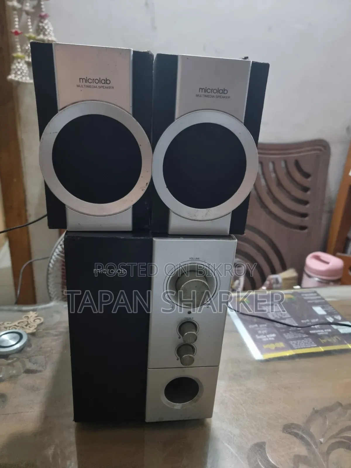 Microlab Sound Box