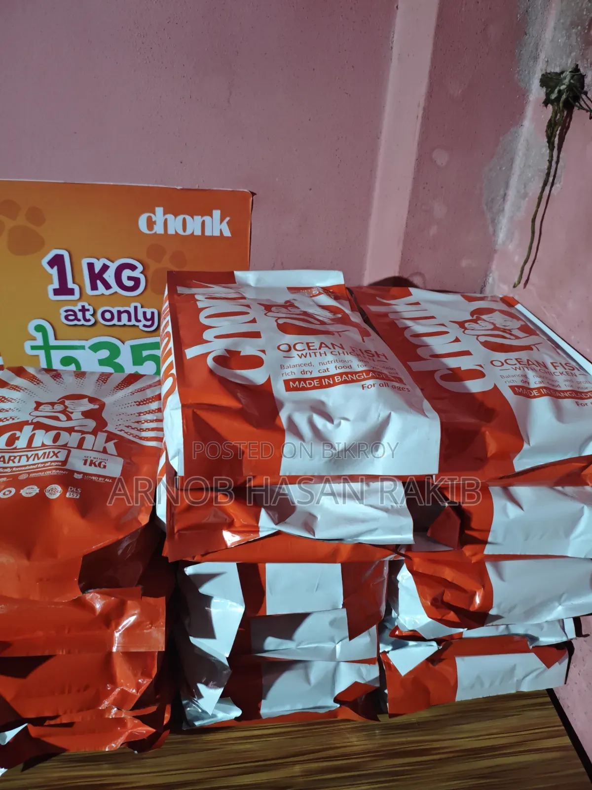 Chonk Cat Food