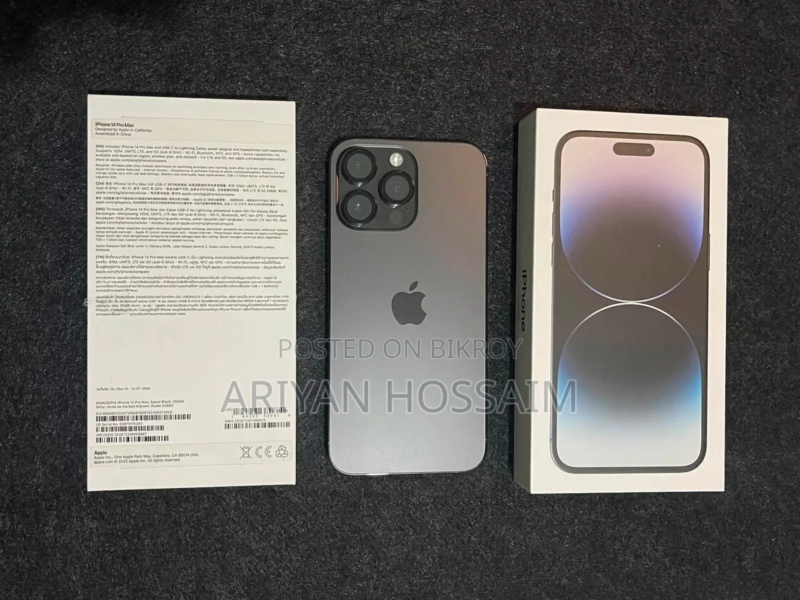 নতুন Apple iPhone 14 Pro 128 GB ব্ল্যাক