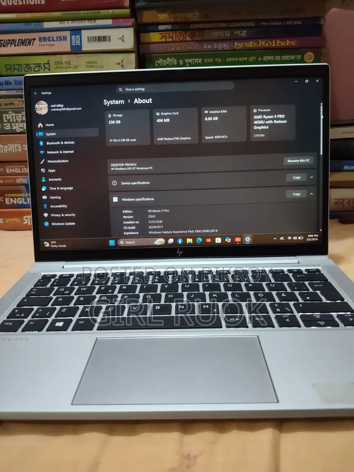 Laptop HP EliteBook 835 G7 8GB AMD Ryzen 5 SSD 256GB
