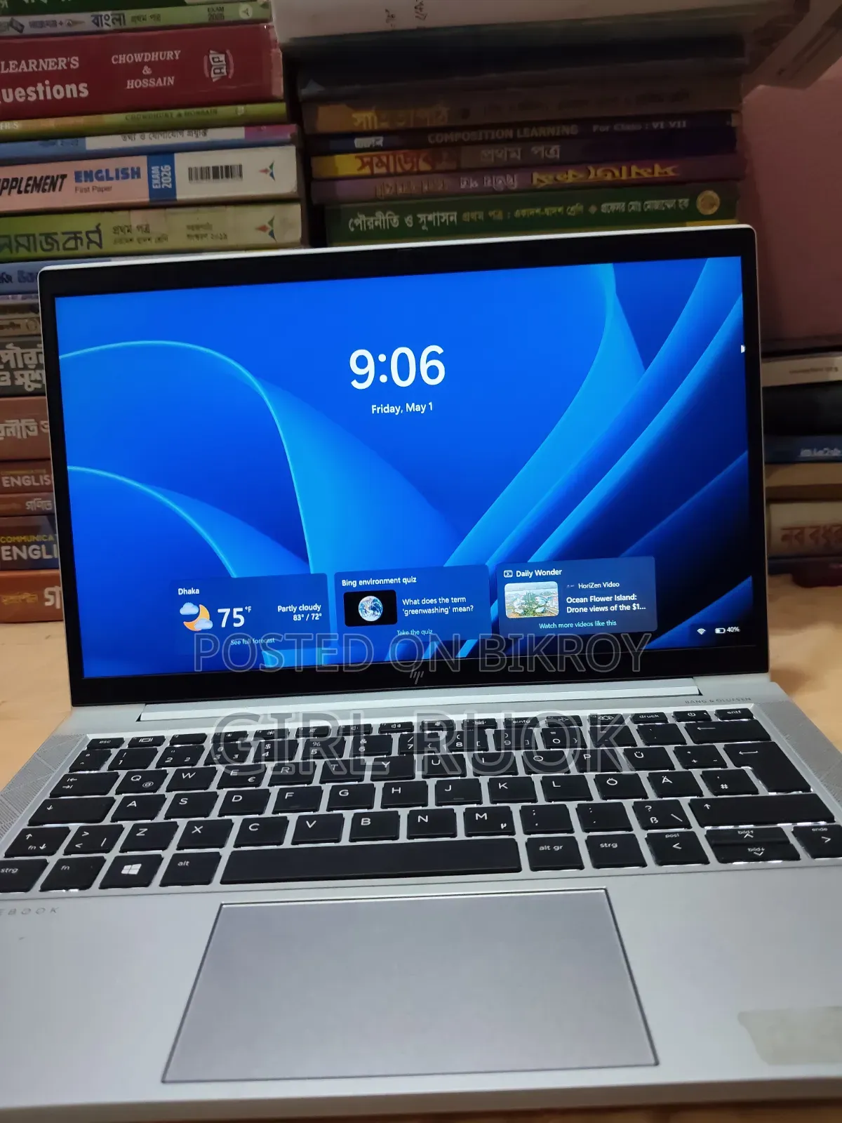 Laptop HP EliteBook 835 G7 8GB AMD Ryzen 5 SSD 256GB