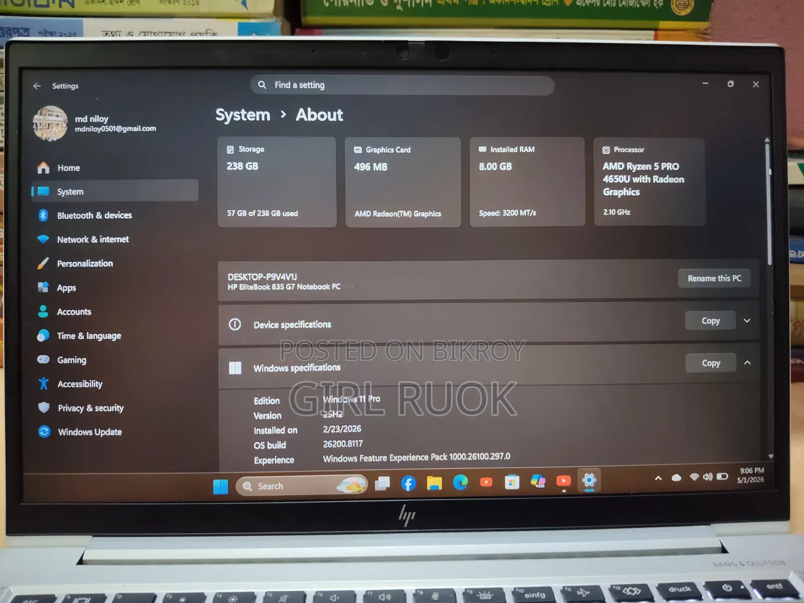 Laptop HP EliteBook 835 G7 8GB AMD Ryzen 5 SSD 256GB