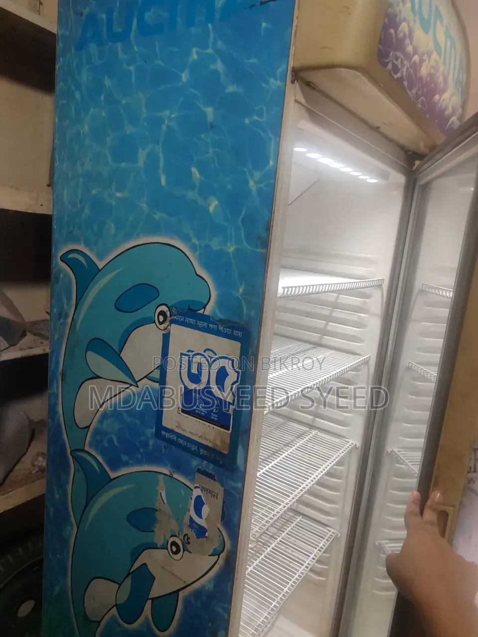 Big Size Fridge in Working Condition