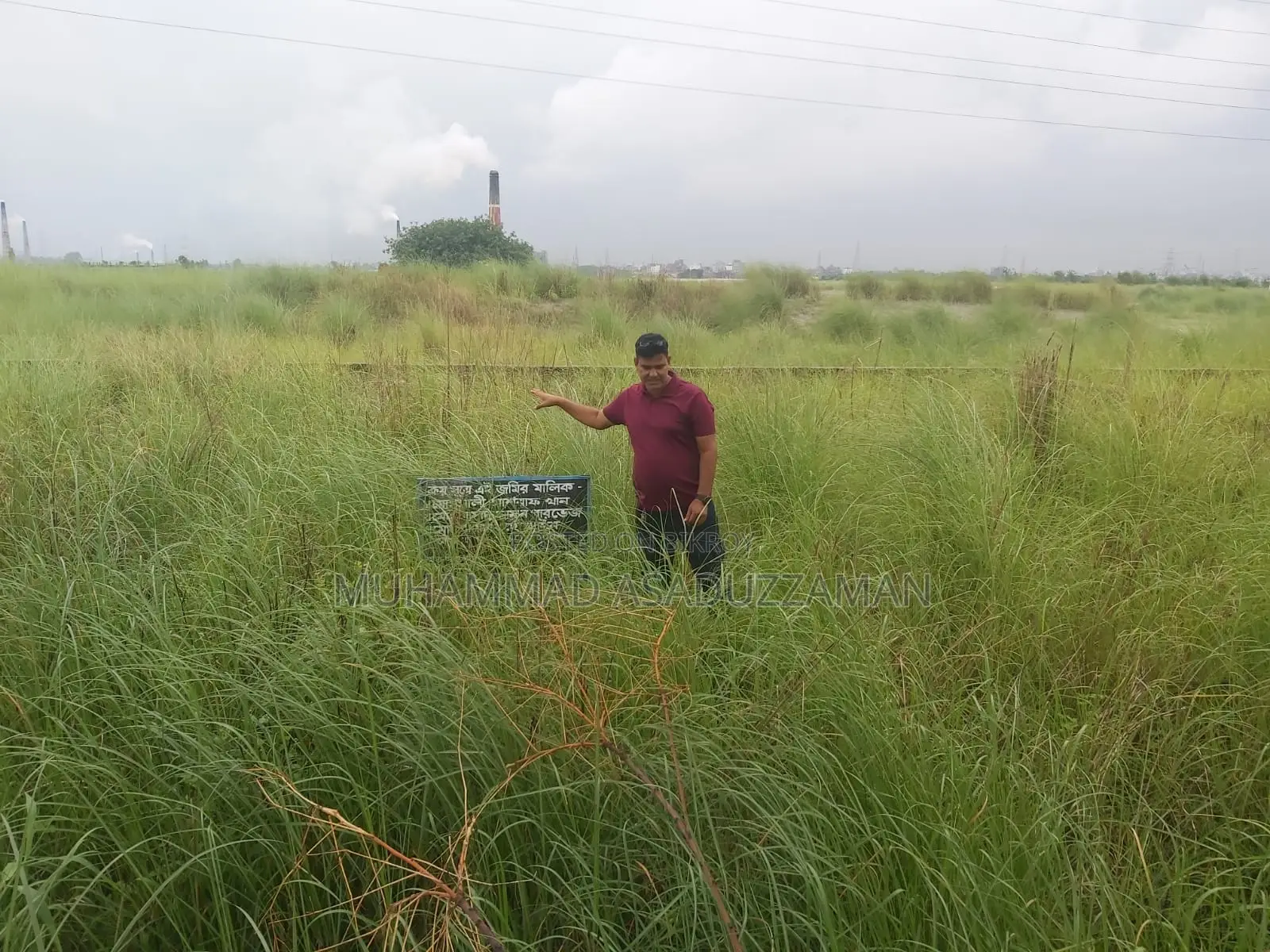 সিলিকন সিটি তে ৩.২৫ কাটা দক্ষিণমুখী প্লট বিক্রয়