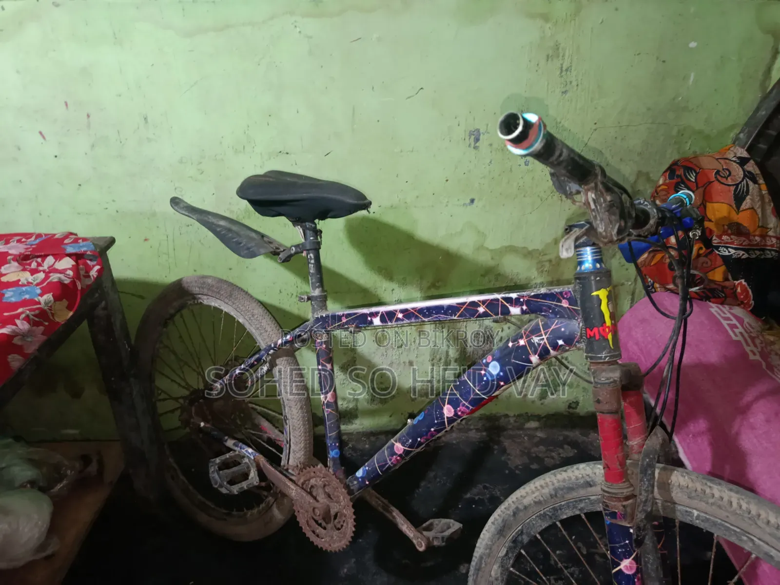 Bicycle, Details in Inbox
