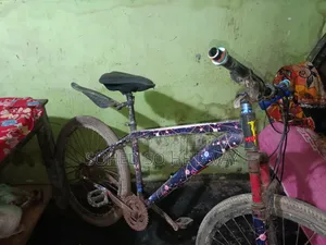 Bicycle, Details in Inbox