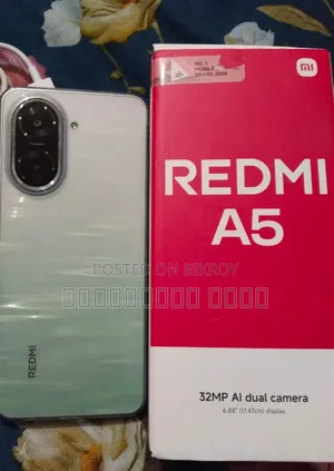 New Xiaomi Redmi A5 4G 64 GB Green