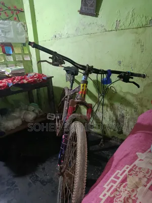 Bicycle, Details in Inbox