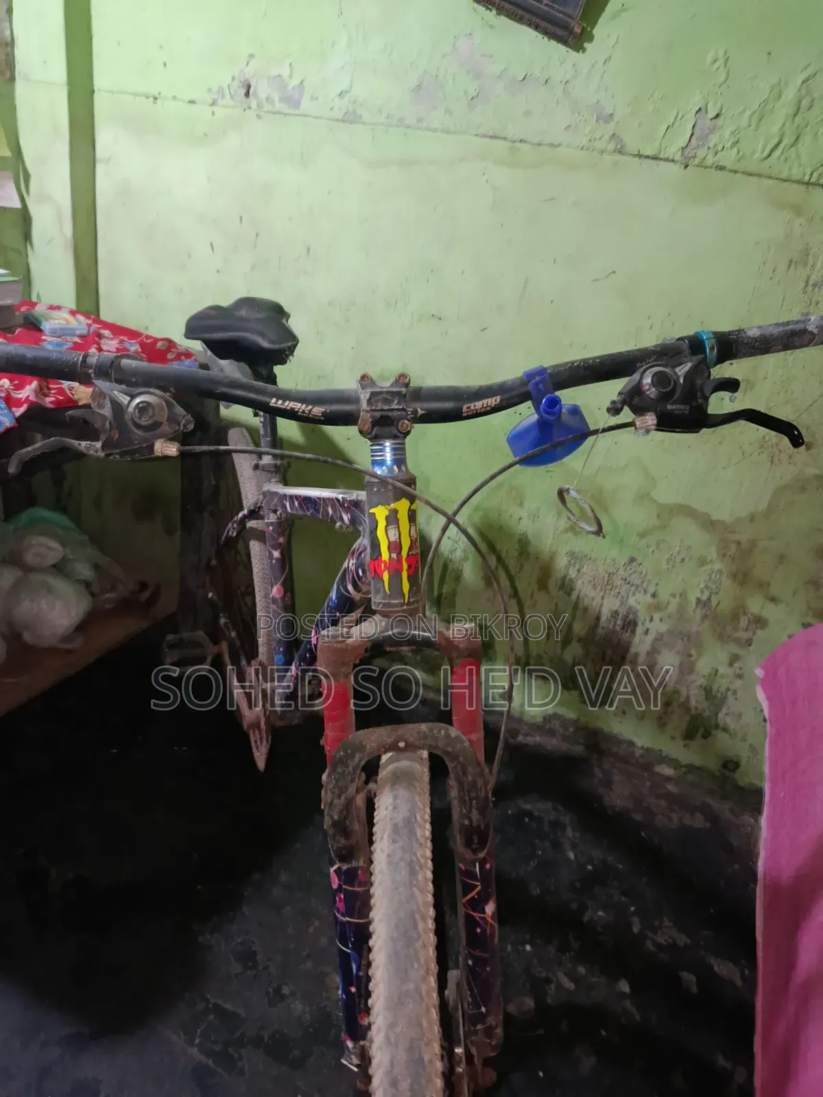 Bicycle, Details in Inbox