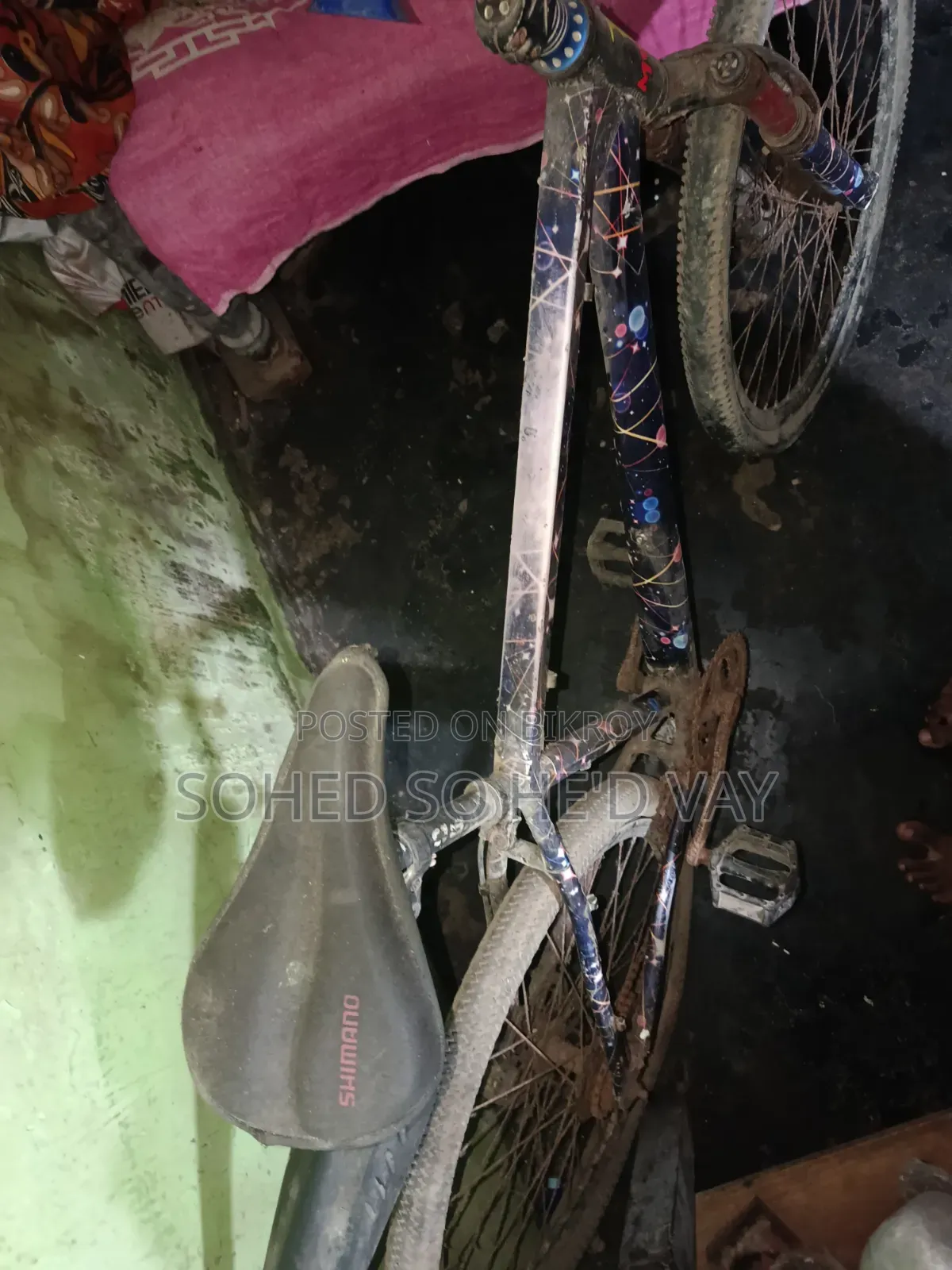 Bicycle, Details in Inbox