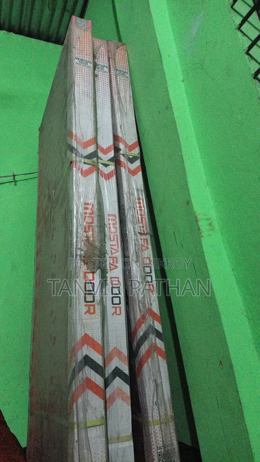 কেট ডোর বাথরুমে বারান্দায় কিচেন রুমে প্লাস্টিকের দরজা