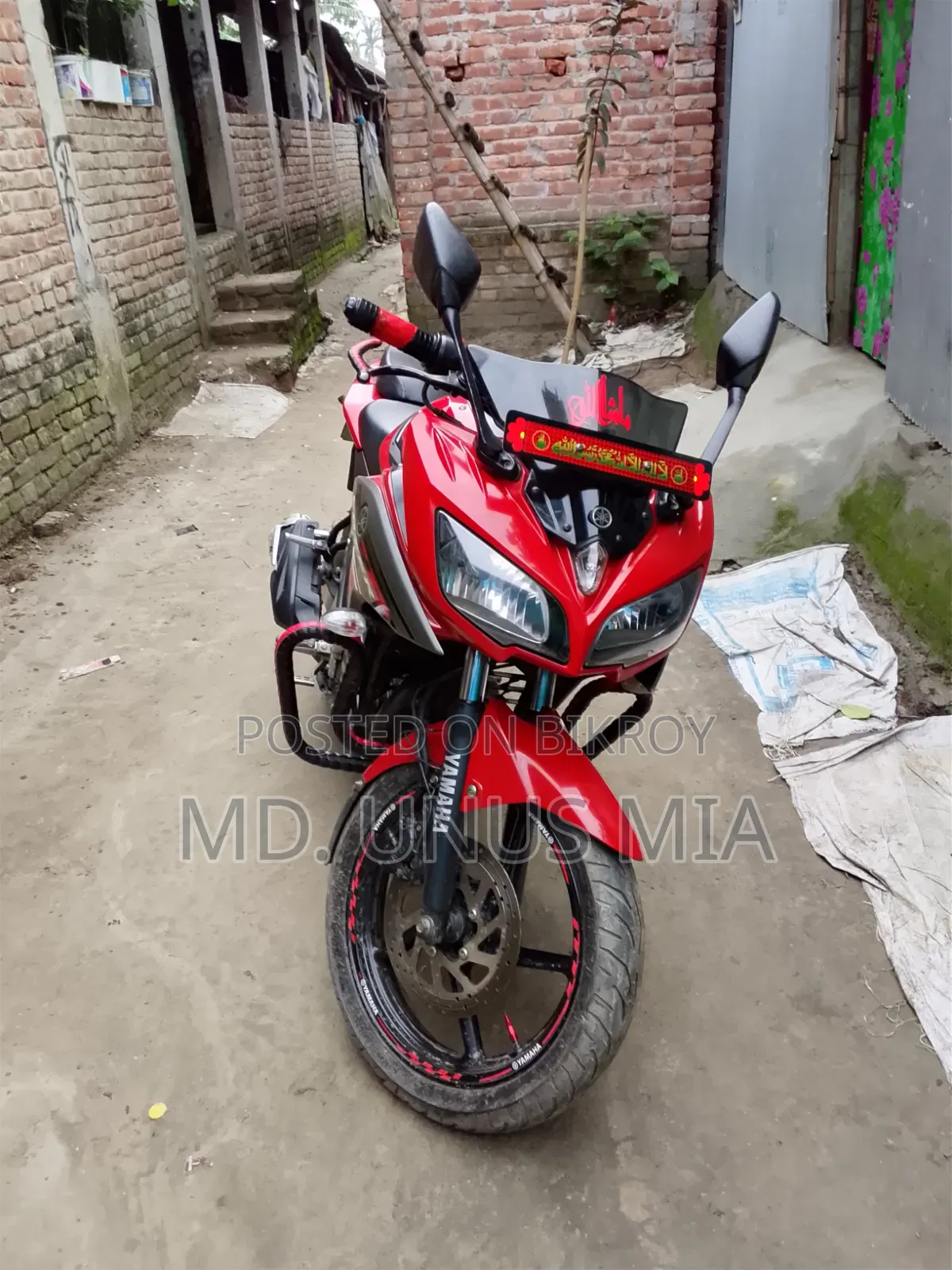 Yamaha FZ 2020 Red