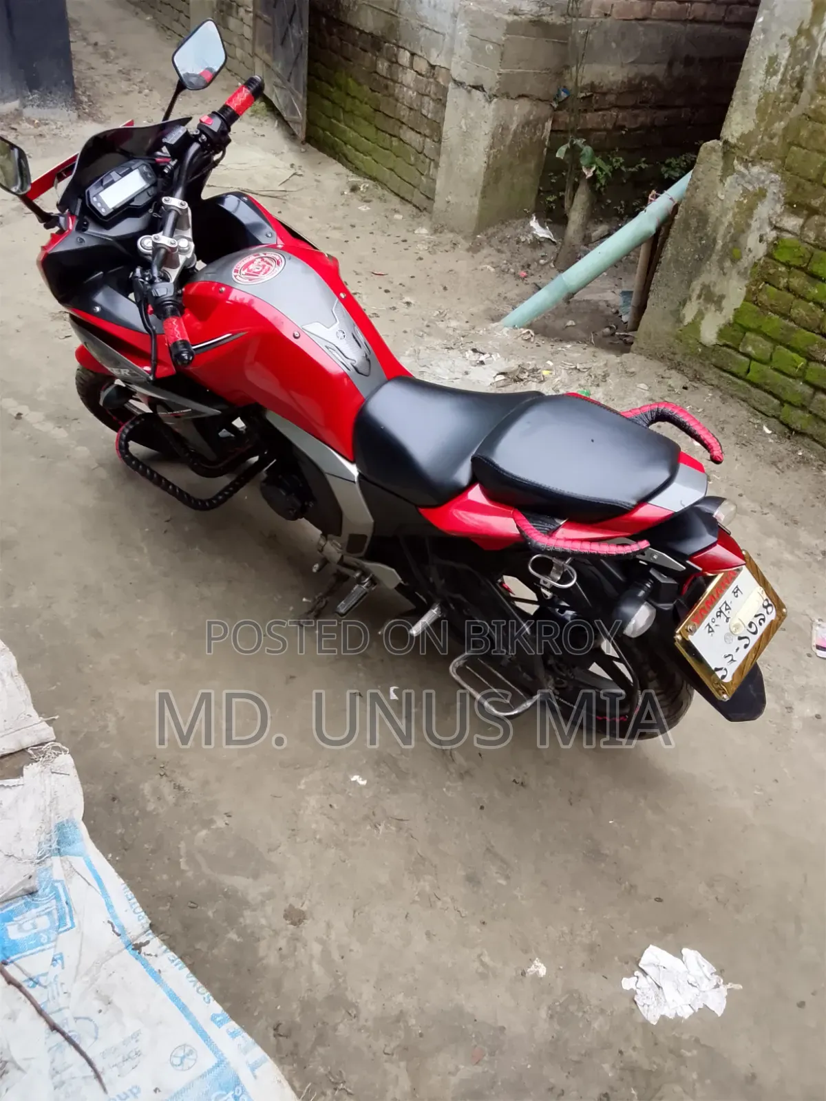 Yamaha FZ 2020 Red