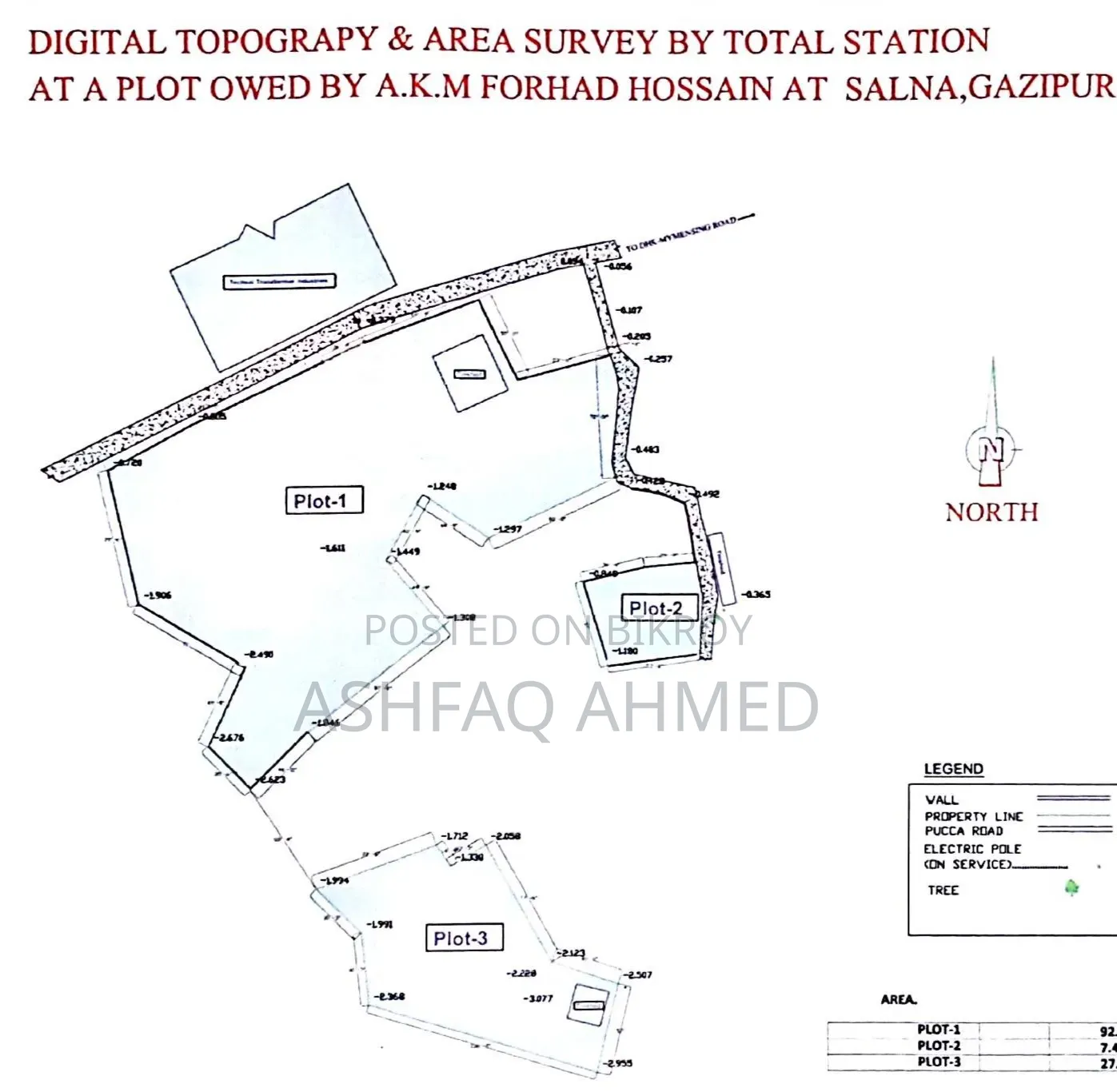 Land Sale at Salna, Gazipur